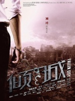 ed2k 女